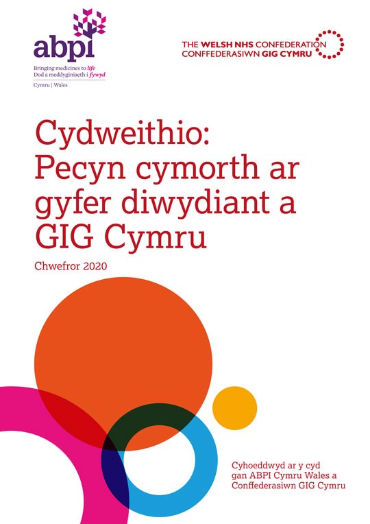 Cydweithio: Pecyn cymorth ar gyfer diwydiant a GIG Cymru
